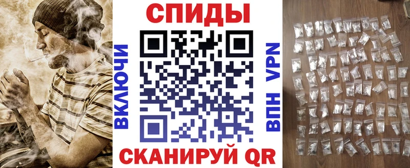 Амфетамин Розовый Ярцево