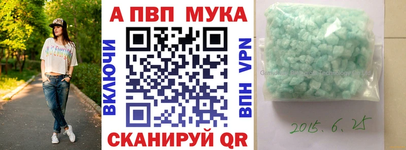 как найти   Ярцево  А ПВП крисы CK 
