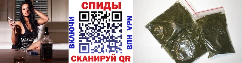 как найти закладки  Ярцево  Бутират Butirat 