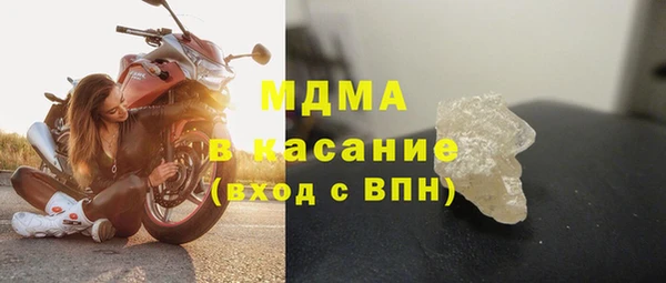 марки nbome Алексеевка