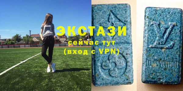 мефедрон VHQ Алексин