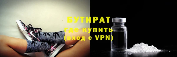 мефедрон VHQ Алексин