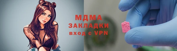 дмт Алзамай