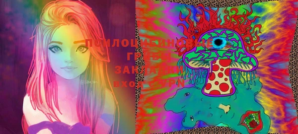 марки nbome Алексеевка