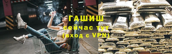 марки nbome Алексеевка