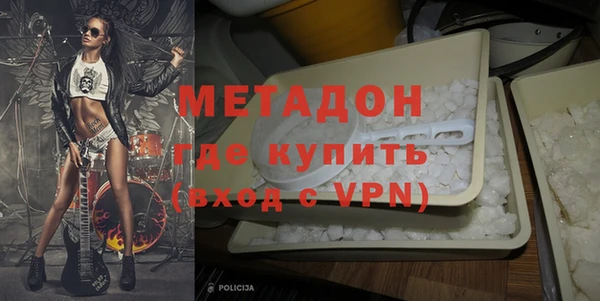 дмт Алзамай