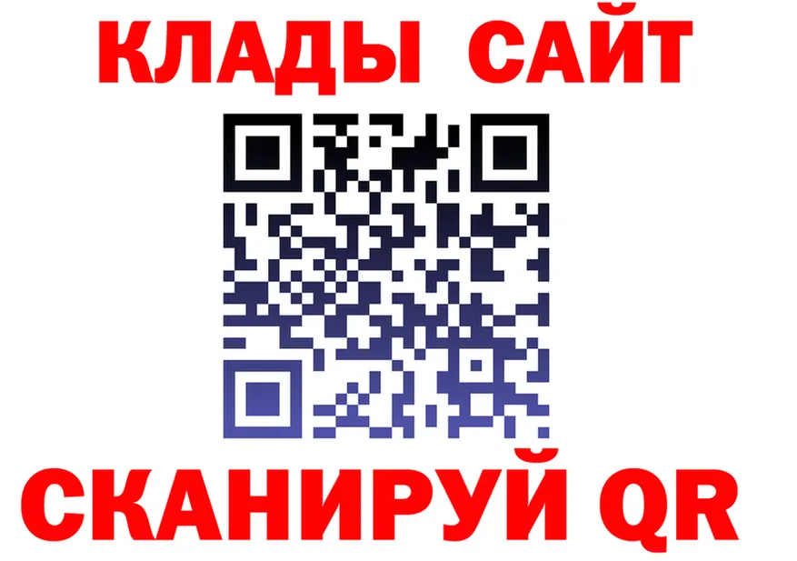 A PVP Crystall онион это KRAKEN Ярцево