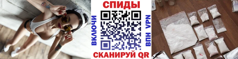 МЕТАМФЕТАМИН пудра  как найти наркотики  Ярцево 