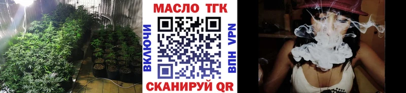 KRAKEN ССЫЛКА Ярцево ТГК концентрат