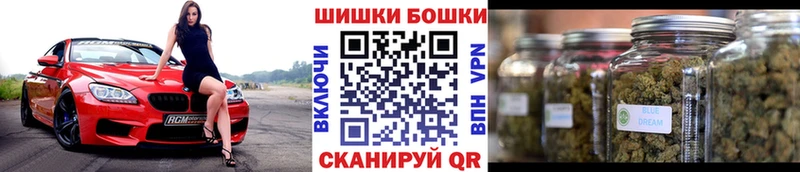 Канабис SATIVA & INDICA Ярцево